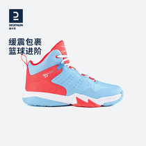 Di Cannon childrens basketball shoes high help slow shock breathable boy girl students sneakers big boy sneakers IVJ2