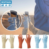 Di Cannon sun protection gloves womens thin air-proof UV-proof outdoor desert hiking touch screen summer male riding ODA