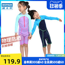 Decathlon childrens swimsuit Large childrens one-piece long-sleeved physical sunscreen boys and girls hot spring set IVA1