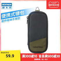 Decathlon dart bag dart accessories storage portable dart box without disassembling dart bag IVG8