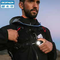 Decathlon outdoor sports chest light cross-country running warning light night running light USB charging 2-speed lighting MSTE