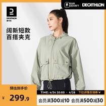 Decathlon Sports Costume Female Spring Short Breakfast Hat Jacket Wind-proof Dry Sweater WSDW