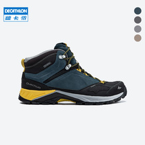 Decathlon flagship store official hiking shoes mens waterproof non-slip travel shoes spring and autumn outdoor hiking boots Womens ODS
