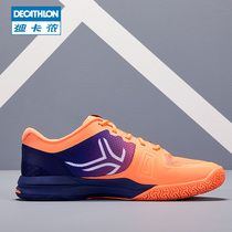 Decathlon tennis shoes training sports shoes cushioning and wear-resistant rubber outsole IVE1