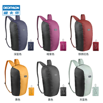 Decathlon shoulders female men light outdoor leisure mini backpack foldable childrens group purchase skin bag ODAB