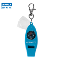 Decathlon outdoor whistle compass finger North pin multifunctional keychain thermometer magnifying glass directional WSCT