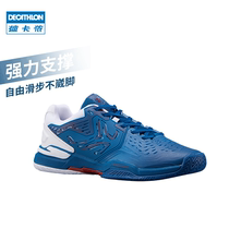 Decathlon training tennis shoes mens and womens mesh breathable wear-resistant rubber outsole sneakers IVE1