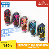 Decathlon flagship store childrens Baotou sandals boys and girls outdoor sports childrens shoes sandals hole shoes KIDD