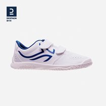 Dikamnon children small white shoes female boy white sneakers adult great boy spring autumn new resistant anti-slip IVE1