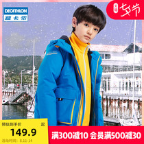Decathlon flagship store childrens tops mens and womens childrens clothing outdoor windproof and waterproof jackets thickened and warm KIDK in autumn and winter
