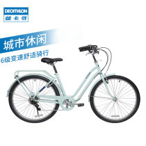 Decathlon city bike 28 inch male 26 inch female casual commuter to work lightweight variable speed retro car OVBCC