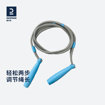 Dickom Children Jump Rope Elementary School Students Special Kindergarten Fitness Sports Students Beginners Weight Loss Fitness KIDX