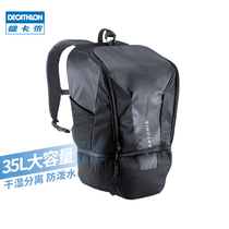 Decathlon shoulder triathlon fitness cycling sports waterproof mens and womens backpacks large capacity iron three packs OVBRC
