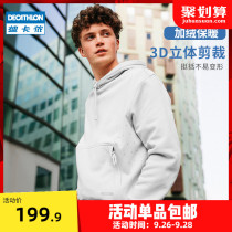 Decathlon couple sports clothes men autumn plus velvet running jacket breathable jumper casual top women MSXH