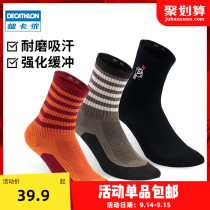 Decathlon flagship store official website sports socks mens professional running stockings women wear-resistant sweat-absorbing basketball socks ODS ODS ODS