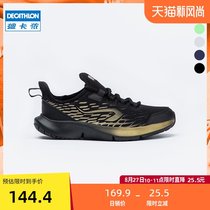  Decathlon sports shoes boys and girls spring new childrens running shoes breathable mesh lightweight childrens shoes KID3