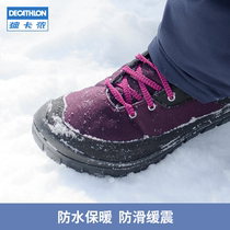 Decathlon official flagship store childrens cotton shoes girls thickened and velvet childrens shoes boys warm winter shoes KIDD