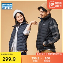 Decathlon outdoor mens down vest vest vest mens Down Jacket Womens light vest warm coat ODT3