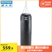 Decathlon boxing sandbag home Sanda adult sandbag childrens hanging taekwondo training equipment EYBX