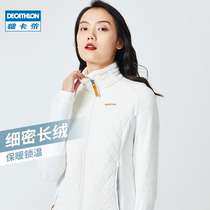 Decathlon fleece jacket womens white double-topped velvet autumn outdoor warm jacket sports fleece ODT1