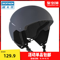 Decathlon ski helmet men and women double veneer professional sports equipment ski adult protective helmet helmet suit OVWT