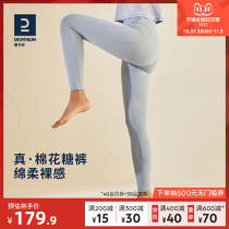 Decathlon cloud-sensing yoga pants high waist sports tights quick-drying hip lift fitness pants womens autumn WSSL