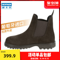 Decathlon Equestrian Boots Mens and Womens Short Boots Leather Riding Boots Riding Chelsea Boots Equestrian Boots IVG2