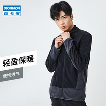Decathlon outdoor fleece mens warm fleece jacket autumn and winter sports outdoor thickened loose fleece ODT1
