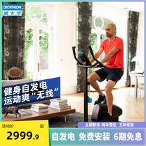 Decathlon Spinning Bicycle Home Flagship Indoor Exercise Bike Bicycle Sports Bike Fat Burning Equipment EYCE