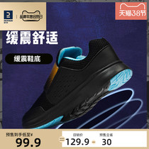 (Pre-sale) Di Cannon Flagship Store Children Shoes Boy Girl Spring Autumn Children Sneakers Non-slip Running Shoes KIDS