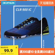  Decathlon indoor futsal football shoes mens flat beef tendon bottom cement rubber wood floor non-slip shoes IVO2