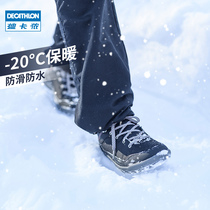 Decathlon flagship store official hiking shoes mens outdoor skiing warm cotton shoes waterproof autumn winter snow boots female ODS