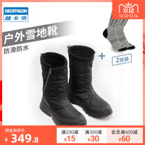 Decathlon flagship store snow boots Mens Outdoor Warm waterproof cotton shoes thick ski shoes mens ODS