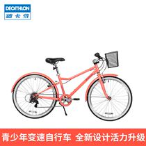 Decathlon flagship store 24 inch childrens bicycle youth variable speed stroller Student bicycle boy girl OVBK