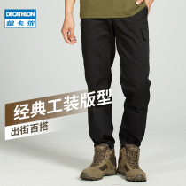 Decathlon official flagship shop pants mens casual trousers spring and autumn cotton straight tube loose pants OVH