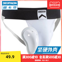 Decathlon Boxing Swordsmanship Fighting Fitness Body Cart Triangle Bandage White Ebbx