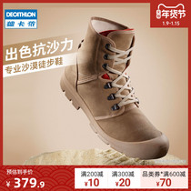 Decathlon hiking shoes mens shoes high boots outdoor desert boots Womens retro tactical overgear boots ODA