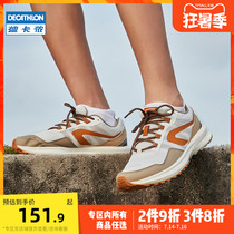 Decathlon running shoes mens summer breathable non-slip casual shoes Lightweight shock absorption marathon sports shoes MSWR