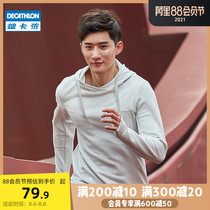 Decathlon sports sweater mens spring running fitness training top quick-drying long-sleeved windproof hooded jacket MSXH