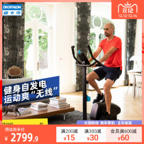 Decathlon dynamic bike home flagship indoor exercise bike bike sports bike fat burning equipment EYCE