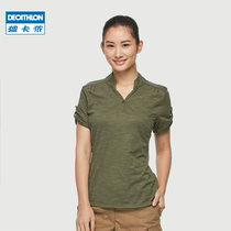 Decathlon official website flagship store outdoor quick-drying T-shirt womens short sleeve couple top breathable casual sportswear ODT2