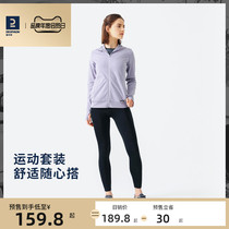 (Pre-sale) Di Carnon Sports Suit Women Sports Underwear Speed Dry Fitness Long Pants Jacket Sportswear WSDM