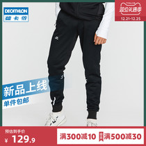 Decathlon sports trousers mens autumn and winter fitness running bunch feet quick-drying pants training knitted padded trousers MSXP