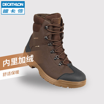 Decathlon official flagship store outdoor men hiking shoes hiking shoes waterproof warm plus velvet SOLOGNAC