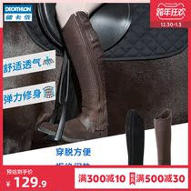 Decathlon equestrian leggings for men and women riding leg guards for horseback riding gear equestrian equipment IVG4