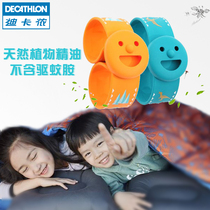  Decathlon protective bracelet smiley face pop ring Childrens outdoor protective ring Plant-free anti-mosquito amine repellent ODC