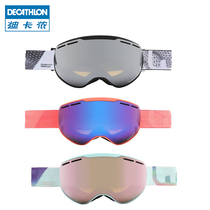 Decathlon ski goggles Anti-fog ski protection can wear myopia glasses Adult childrens snow goggles OVWX