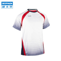 Decathlon official flagship volleyball clothing mens and womens volleyball jacket short-sleeved shorts sports breathable dry shirt IVO5