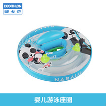 Decathlon baby swimming ring infant inflatable seat seat thickening Safety 1 year old infant swimming ring IVA3