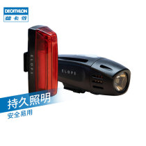 Decathlon bicycle lights Front and rear lights set Mountain road night ride LED lights USB charging OVBCC